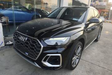 Used Audi Q5L 2021 45 TFSI Luxury Dynamic Edition