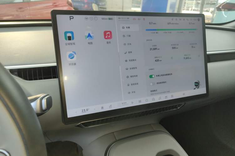 Used XPeng MONA M03 2024 620 with Ultra-Long Range