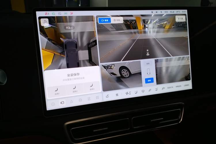 Used Li Auto L9 2024 Ultra Model
