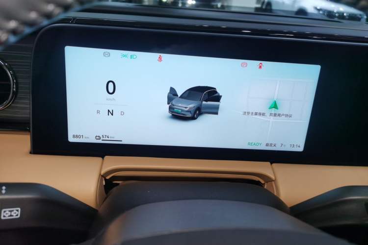 Used Leapmotor C11 2024 All-Electric 580 Luxury Edition
