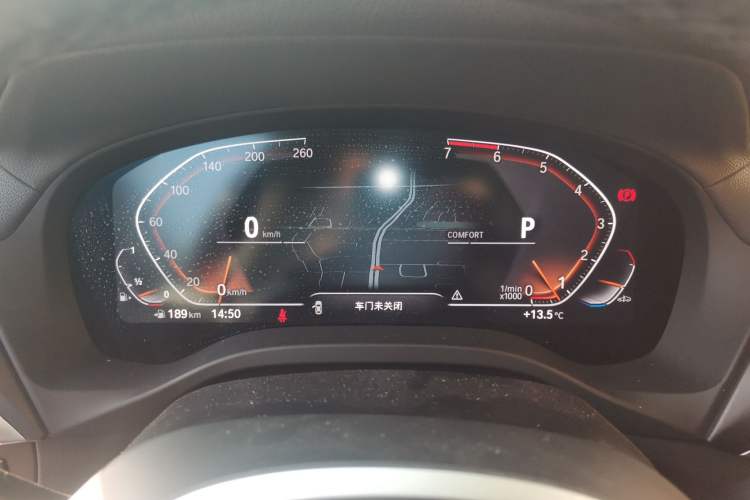 Used BMW X3 2021 xDrive25i M Sport Package
