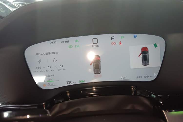 Used BYD Tang New Energy 2025 DM-i 115KM Cloud Ride Flagship Model