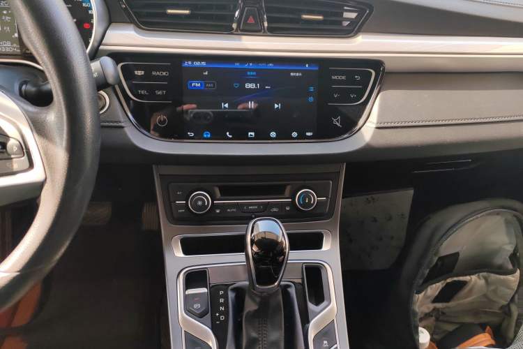 Used Geely Auto Emgrand 2020 1.5L CVT Luxury Model