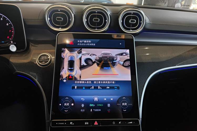 Used Mercedes-Benz C-Class 2025 C 260 L Sport Edition
