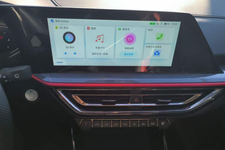 Used Oshan X5 2021 1.5T DCT Flagship Edition
