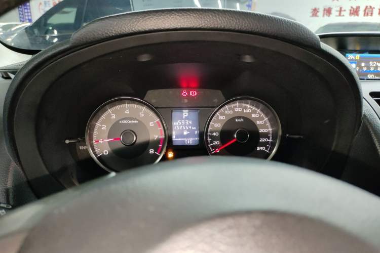 Used Subaru Forester 2013 2.5i Automatic Luxury Edition
