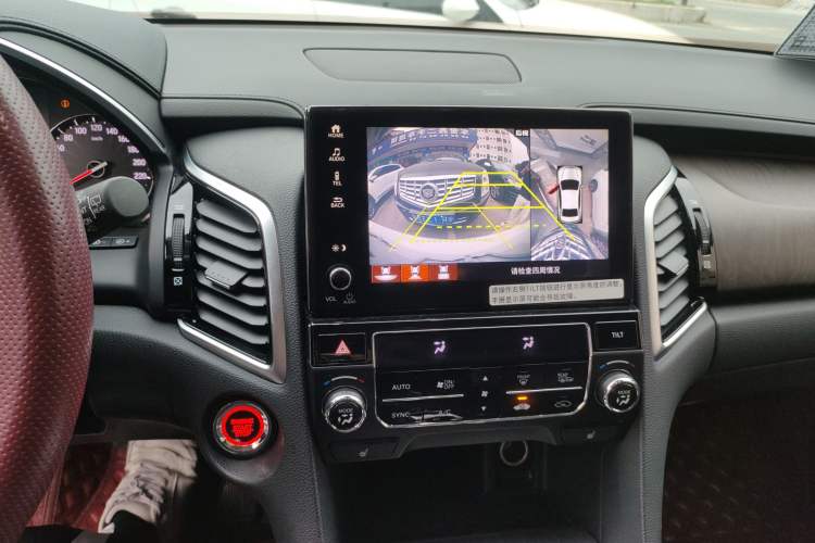 Used Honda Avancier 2020 370TURBO Two-Wheel Drive Luxury Edition
