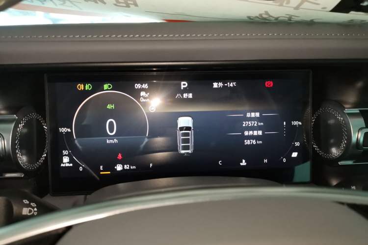 Used  BJ40 2024 2.0D All-New Blade Hero Crosser
