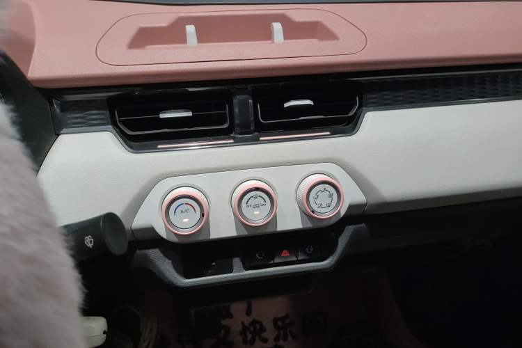 Used Chery QQ Ice Cream 2022 Taohuanxi Sweet Peach Edition