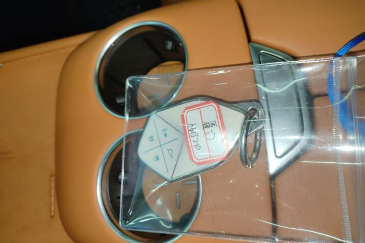 Used  S07 2023 200Max Range-Extended Version