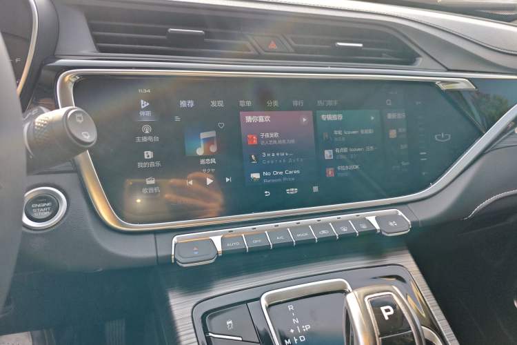 Used Geely Auto Emgrand X7 Sport 2020 1.8TD DCT Smart Connect PRO