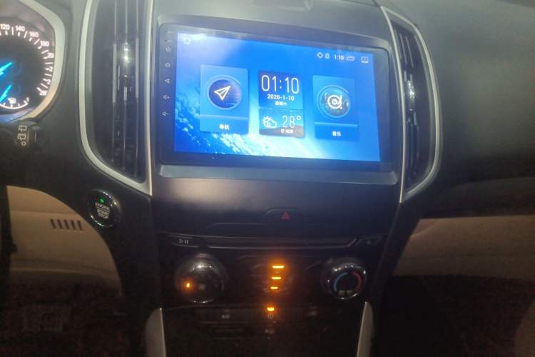 Used Ford Edge 2016 EcoBoost 245 Two-Wheel-Drive Titanium 5-Seater