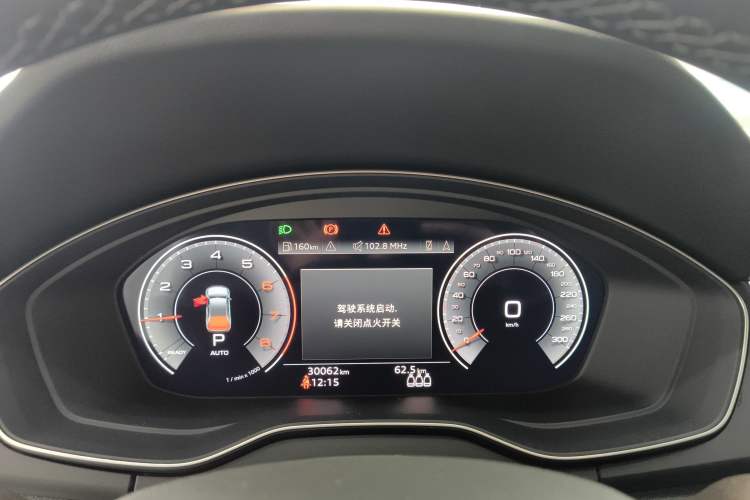 Used Audi Q5L 2022 40T Fashionable and Dynamic Model
