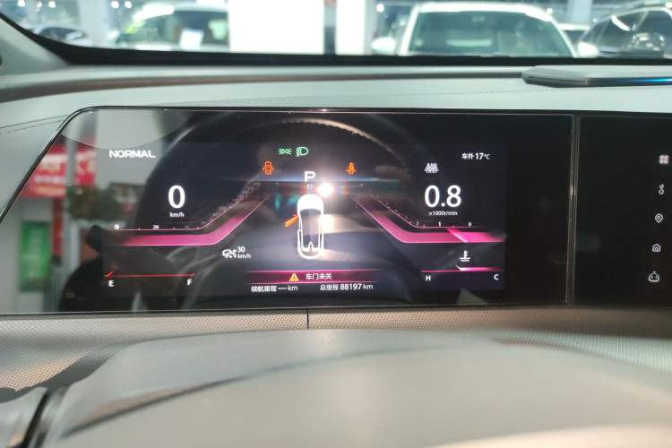 Used Changan UNI-T 2020 1.5T Prestige Version
