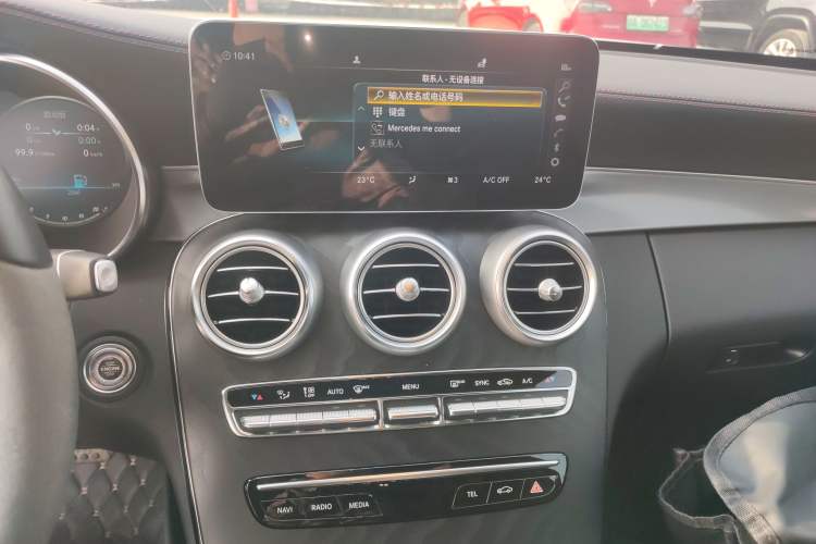 Used Mercedes-Benz C-Class (Import) 2022 Refreshed C 260 Coupe
