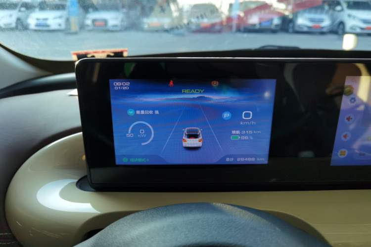 Used Wuling Bingo 2024 333 km Enjoyment Version