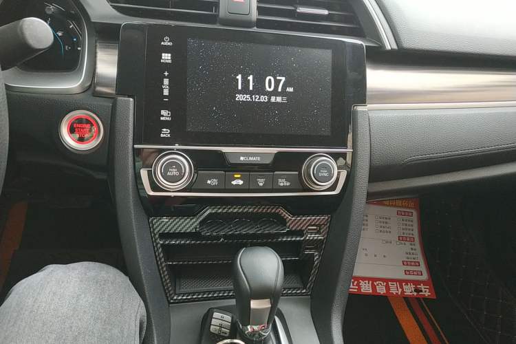 Used Honda Civic 2019 220TURBO CVT Dynamic Edition China VI