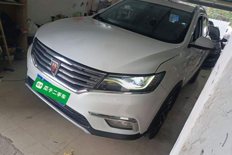 Used Roewe RX5 2016 20T Two-Wheel Drive Automatic Internet Smart Edition