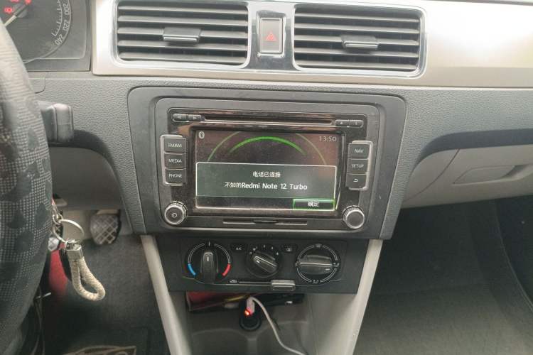 Used Skoda Rapid 2013 1.6L Manual Enjoyment Model