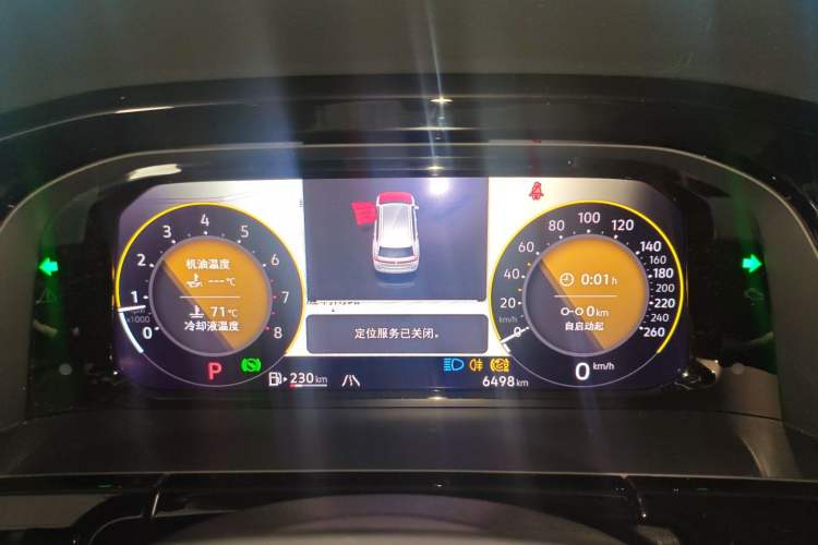 Used Volkswagen Teramont 2024 380TSI Four-Wheel Drive Dragon Edition