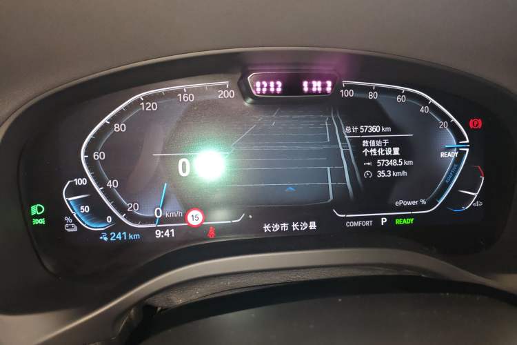 Used BMW iX3 2022 Updated Leading Type
