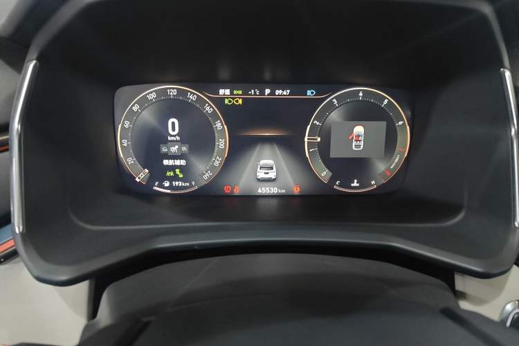 Used Lynk & Co 06 2020 1.5T YAO Halo
