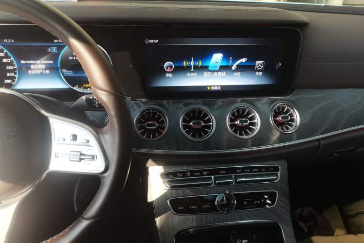 Used Mercedes-Benz CLS 2018 CLS 300 Luxury Model