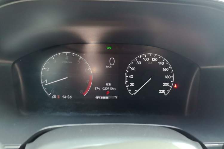 Used Honda CR-V 2024 240TURBO Two-Wheel-Drive Active Version 5 Seats