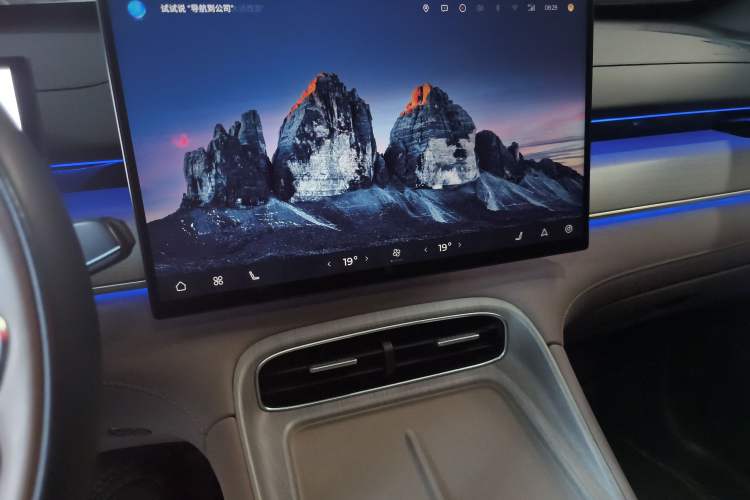 Used Chery Fengyun T8 2025 1.5T 130km Deluxe Version 5 Seats
