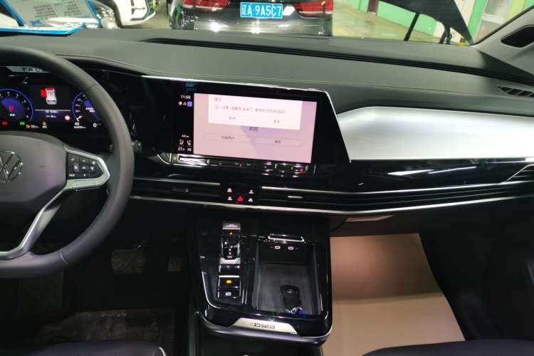 Used Volkswagen Talagon 2021 530TSI Four-Wheel Drive Flagship Shengjing Edition Pro
