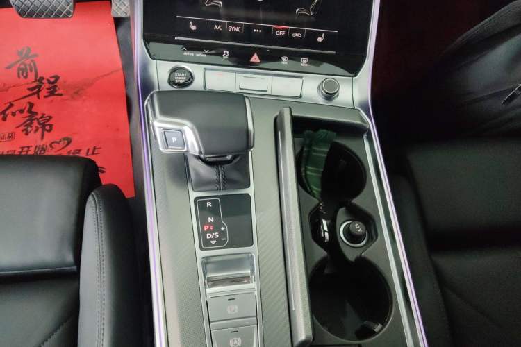 Used Audi A7 2023 45 TFSI Prestige Edition
