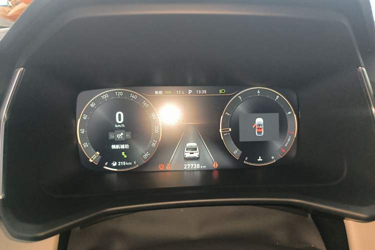 Used Lynk & Co 06 2023 Remix 1.5T YAO Halo