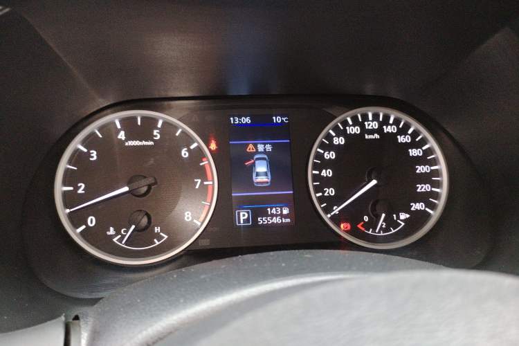 Used Nissan Sylphy 2022 1.6L XL CVT Enjoyment Edition
