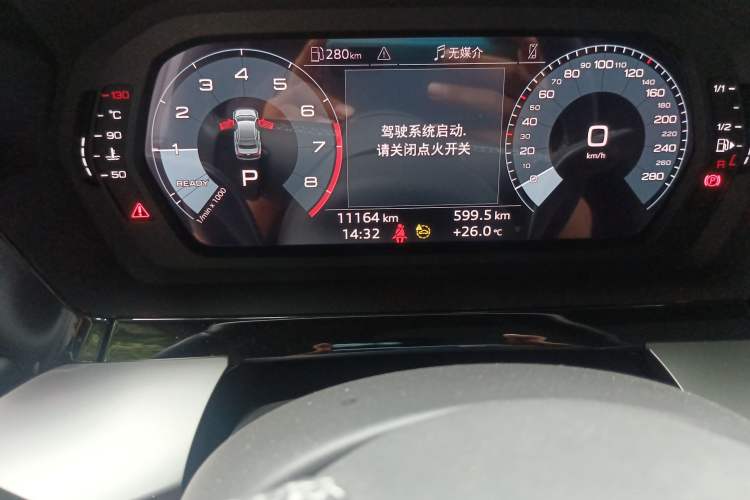 Used Audi A3 2023 Restyled A3L Limousine 35 TFSI Fashion Sport Edition
