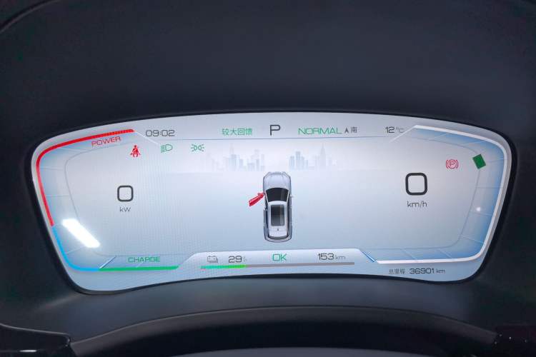 Used BYD Song PLUS New Energy 2023 Champion Edition EV 520KM Prestige Model
