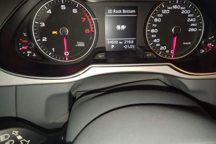 Used Audi A4L 2015 35 TFSI Automatic Comfort Model
