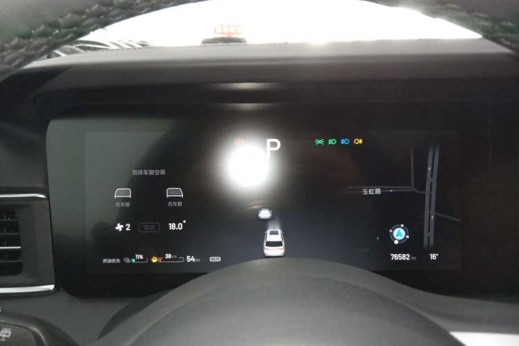 Used Li Auto ONE 2020 Range-Extended 7-Seater Version
