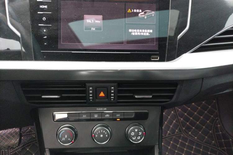 Used Volkswagen Passat 2023 Revised Version 280TSI Business Edition