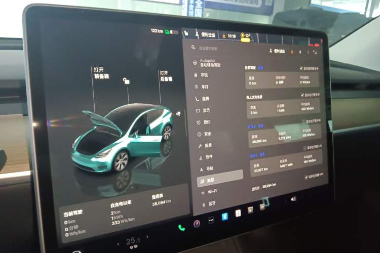 Used Tesla Model Y 2022 Rear-Wheel-Drive Version
