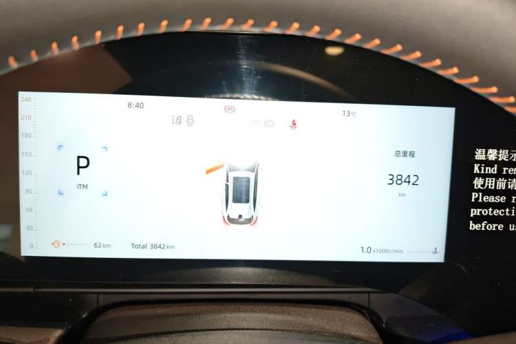 Used Changan CS75 PLUS 2025 4th Generation UItra 2.0T New Blue Whale Smart Intelligent Powertrain Version