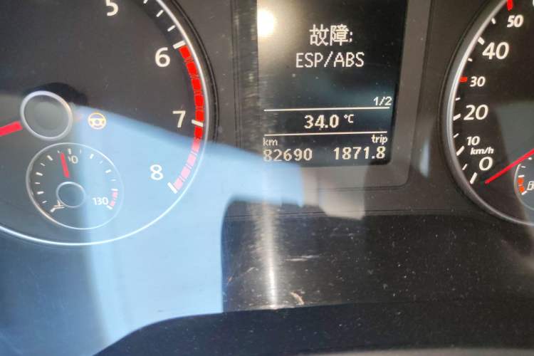 Used Volkswagen Sagitar 2012 1.4TSI Automatic Luxury Edition
