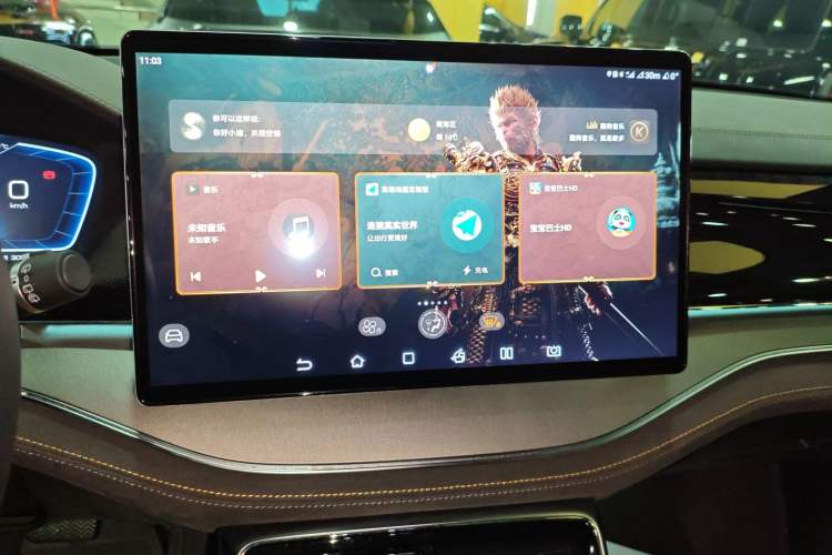 Used BYD Tang New Energy 2023 DM-i Champion Edition 112KM Prestige Model
