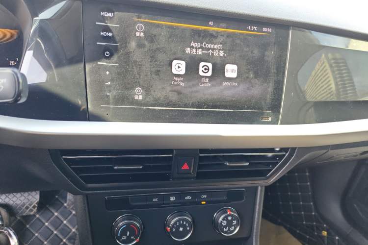 Used Volkswagen Lavida 2021 1.5L Automatic Vision Edition
