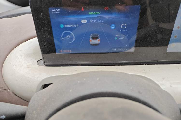 Used Wuling Bingo 2024 333 km Enjoyment Version