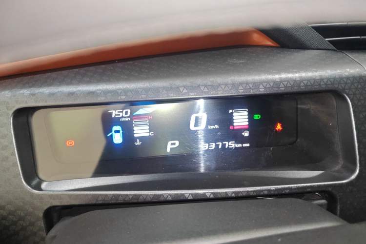 Used Geely Auto Vision X1 2017 1.3L Automatic Fun Edition
