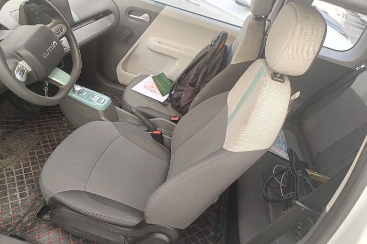 Used  Lumin 2022 155 km – Refreshingly Sweet Edition