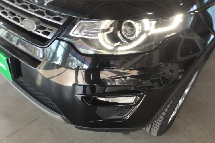 Used Land Rover Discovery Sport 2018 240 PS SE Version