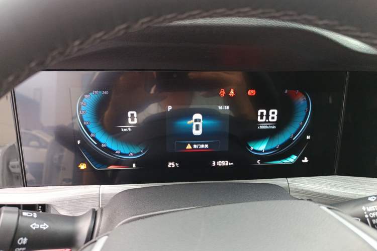 Used Changan CS55PLUS 2020 1.5T Automatic Colorful Model
