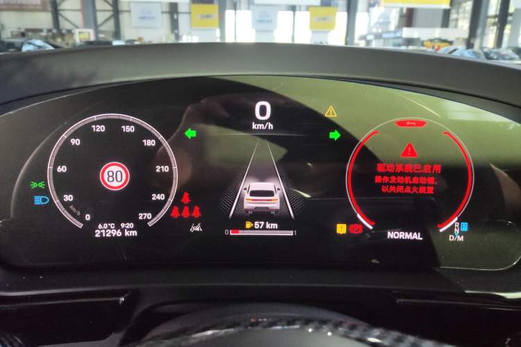 Used Porsche Cayenne 2024 Cayenne 3.0T
