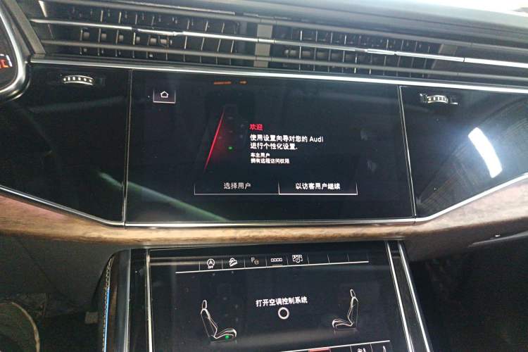 Used Audi Q7 2024 45 TFSI quattro S line Sport Edition
